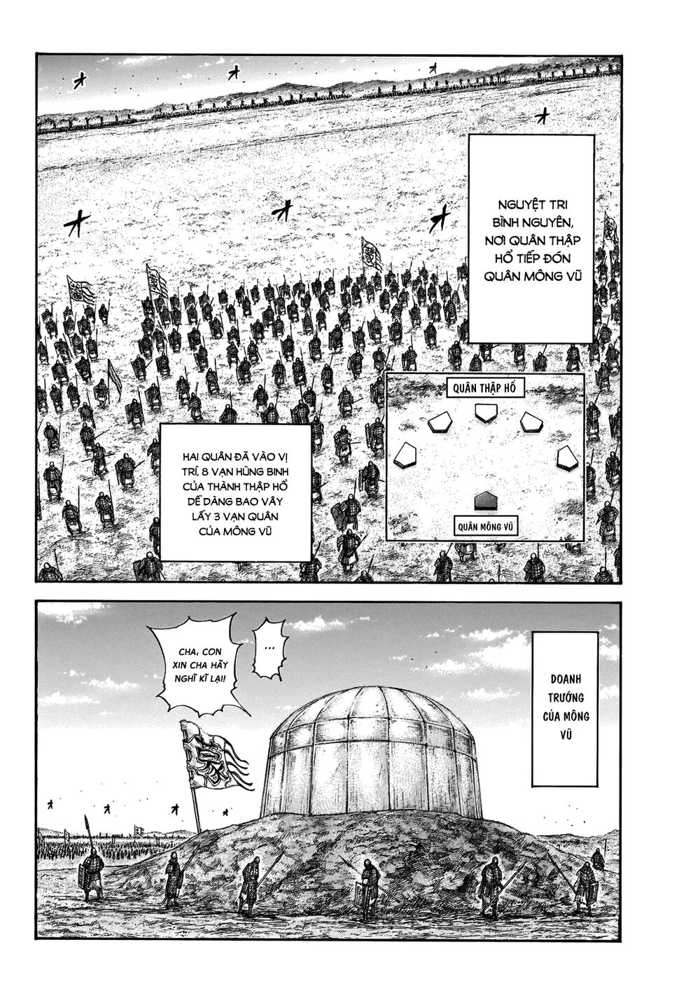 Vương Giả Thiên Hạ Chapter 650 - Trang 2