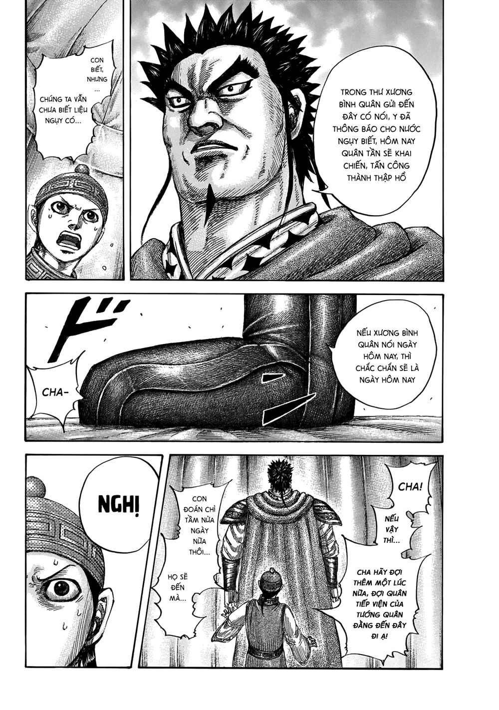 Vương Giả Thiên Hạ Chapter 650 - Trang 2