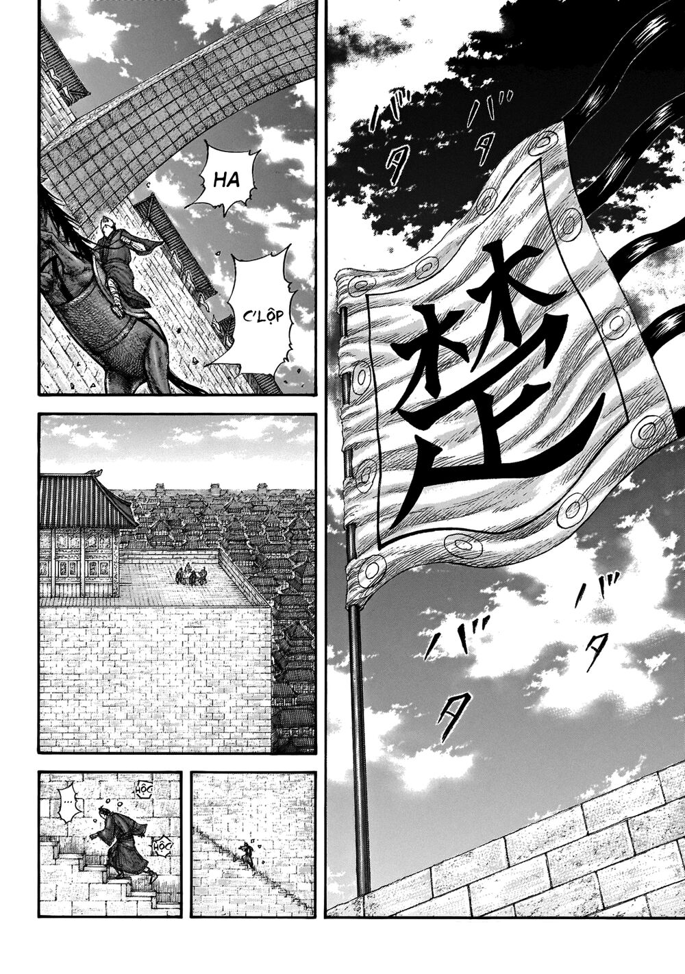 Vương Giả Thiên Hạ Chapter 650 - Trang 2