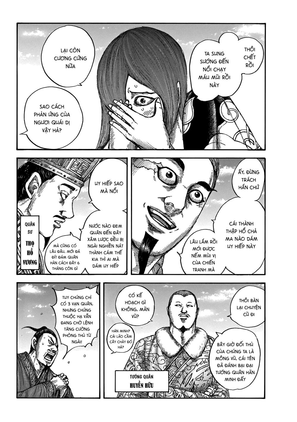 Vương Giả Thiên Hạ Chapter 650 - Trang 2