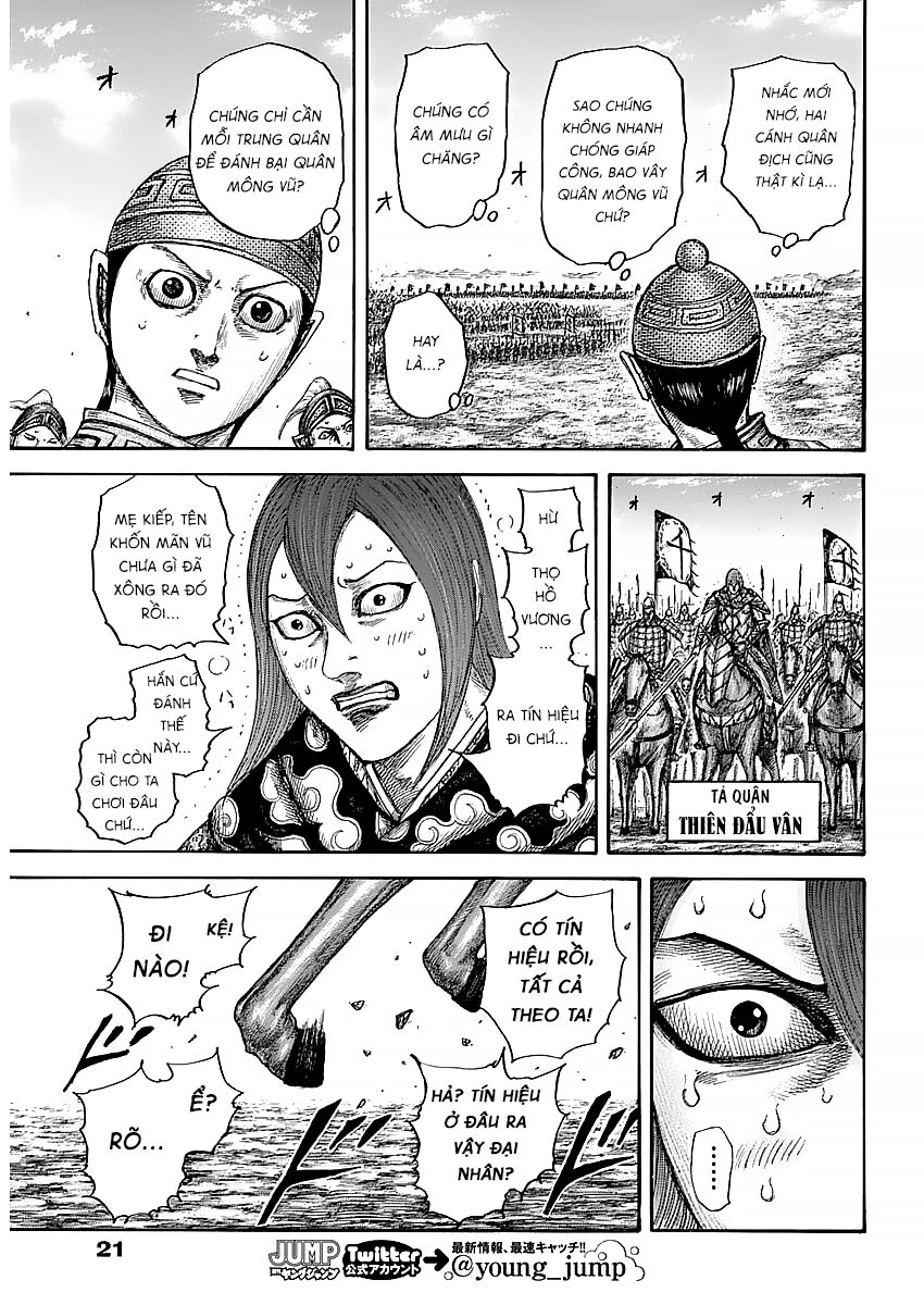 Vương Giả Thiên Hạ Chapter 651 - Trang 2