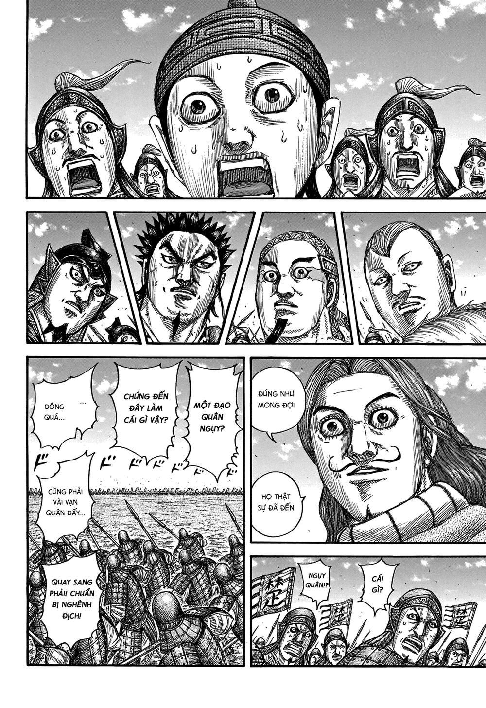 Vương Giả Thiên Hạ Chapter 652 - Trang 2