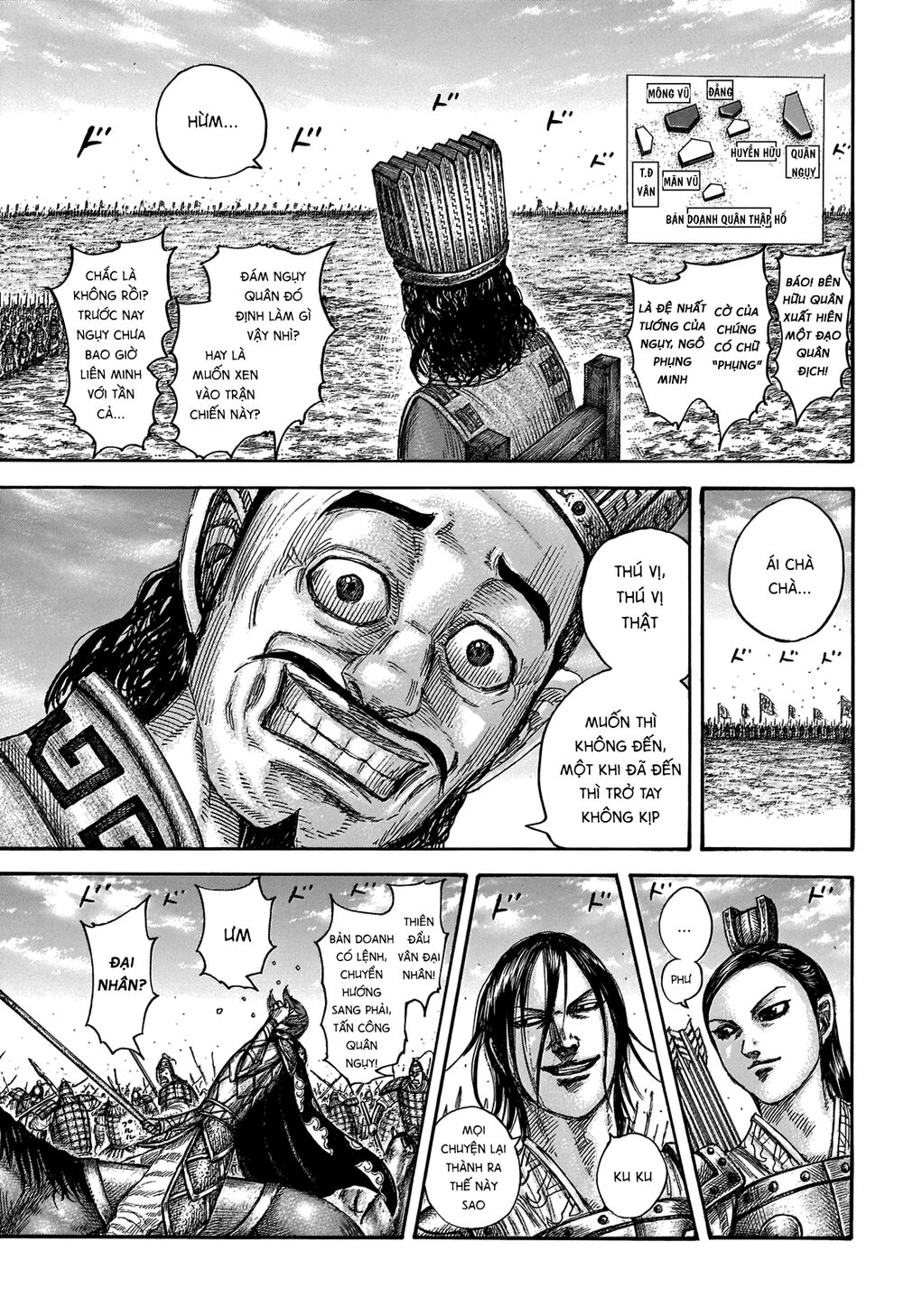 Vương Giả Thiên Hạ Chapter 652 - Trang 2