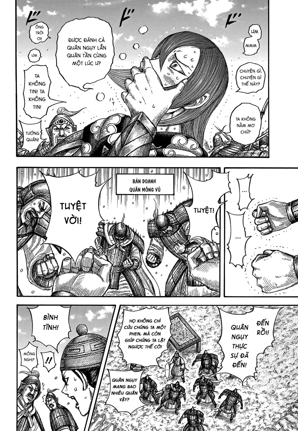 Vương Giả Thiên Hạ Chapter 652 - Trang 2