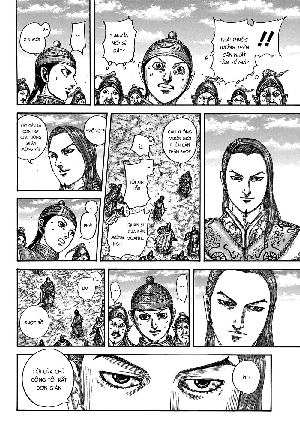 Vương Giả Thiên Hạ Chapter 652 - Trang 2