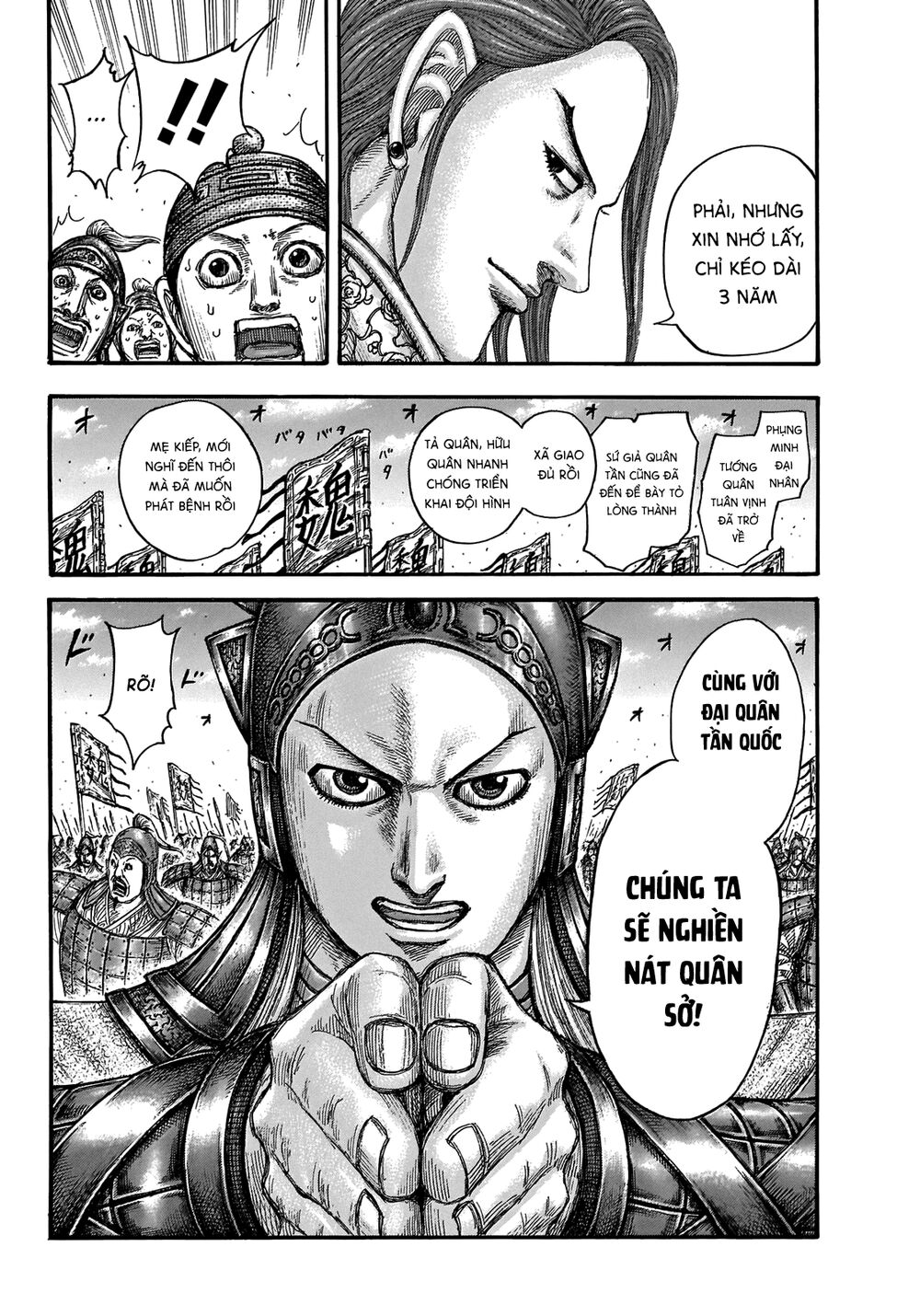 Vương Giả Thiên Hạ Chapter 652 - Trang 2