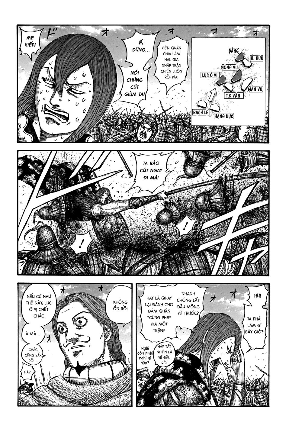 Vương Giả Thiên Hạ Chapter 652 - Trang 2