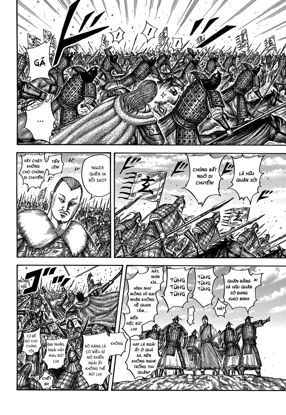 Vương Giả Thiên Hạ Chapter 652 - Trang 2