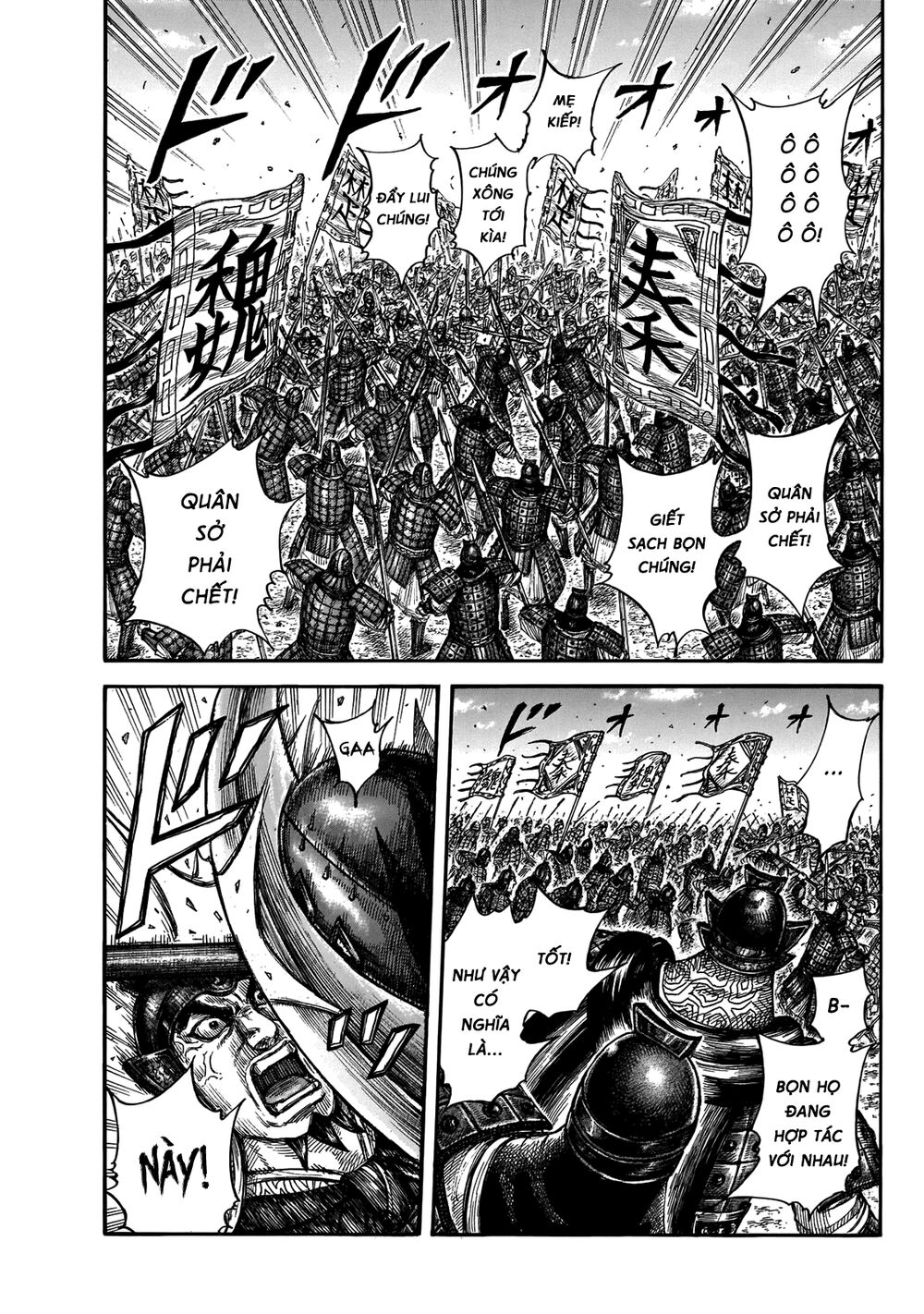 Vương Giả Thiên Hạ Chapter 653 - Trang 2