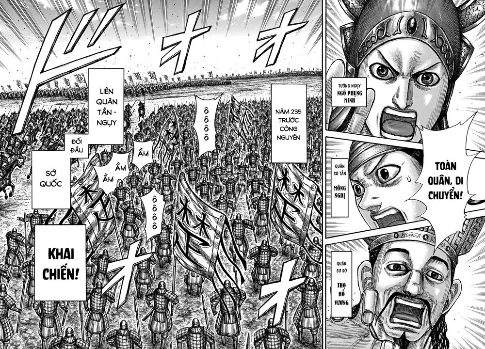 Vương Giả Thiên Hạ Chapter 653 - Trang 2