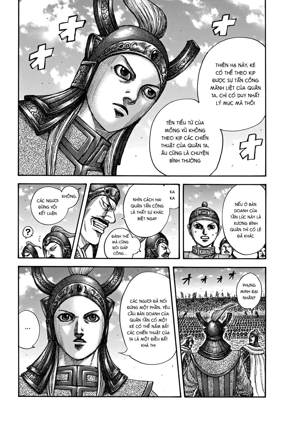 Vương Giả Thiên Hạ Chapter 654 - Trang 2