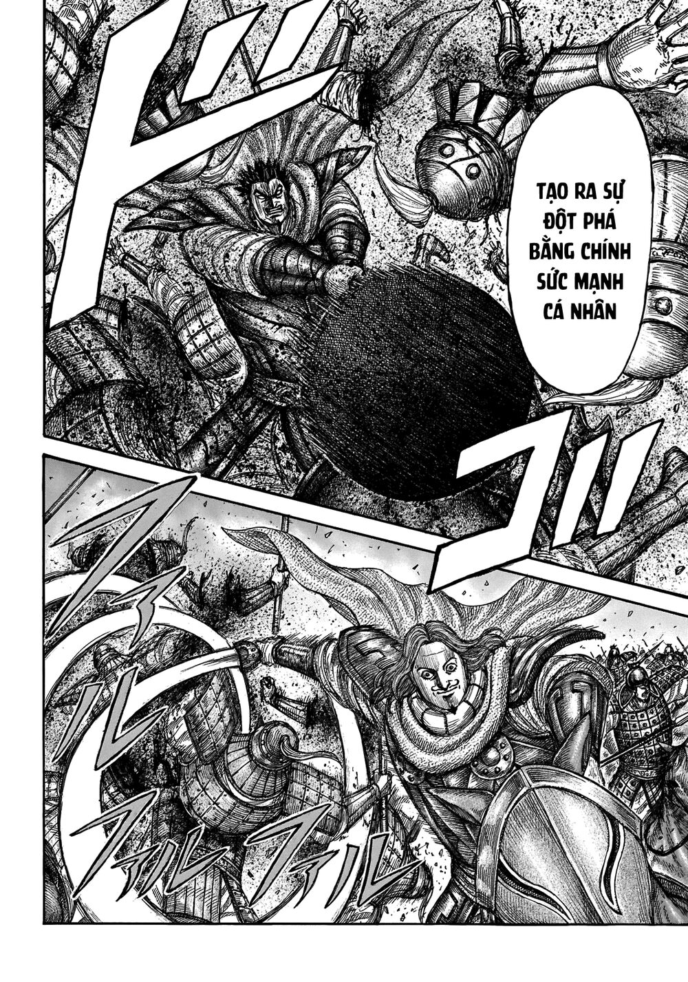 Vương Giả Thiên Hạ Chapter 654 - Trang 2