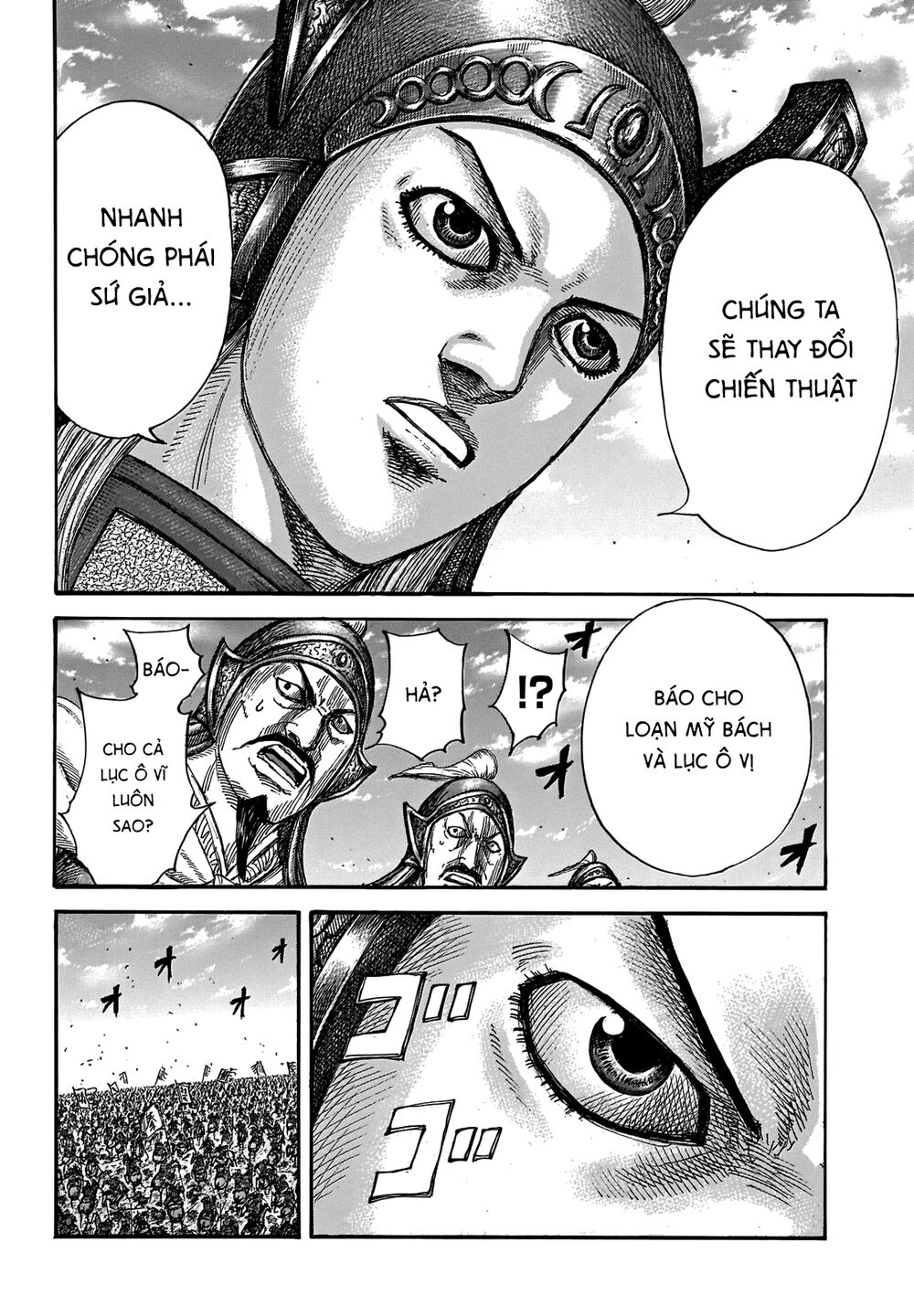 Vương Giả Thiên Hạ Chapter 655 - Trang 2