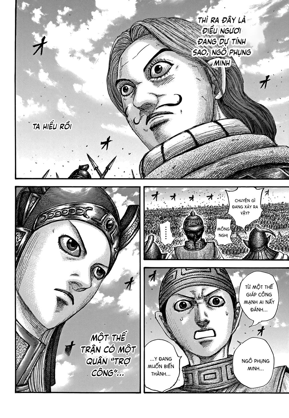 Vương Giả Thiên Hạ Chapter 655 - Trang 2