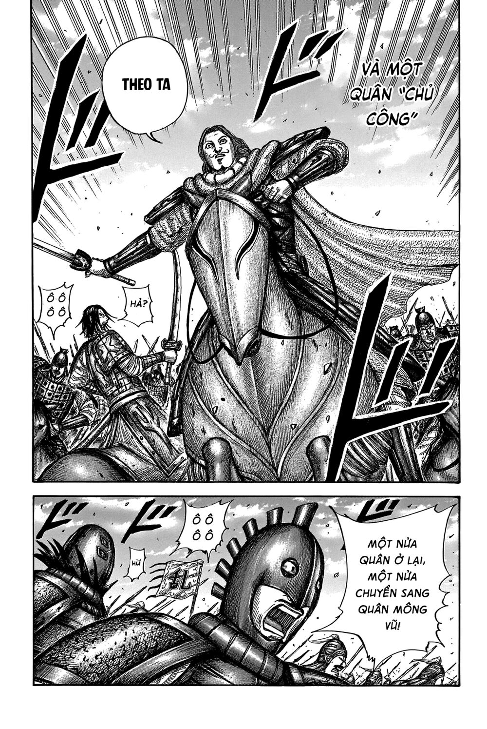 Vương Giả Thiên Hạ Chapter 655 - Trang 2