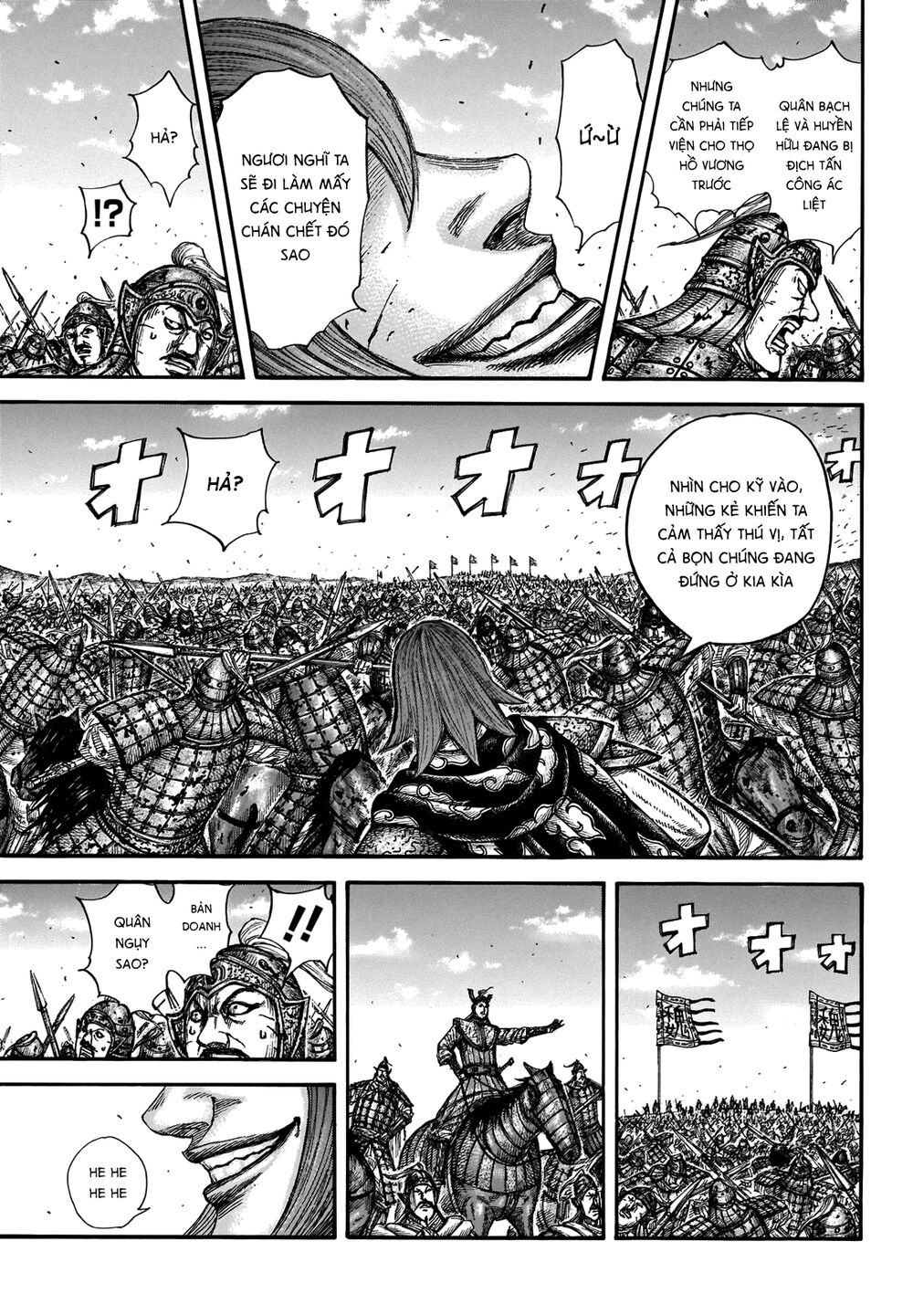 Vương Giả Thiên Hạ Chapter 656 - Trang 2