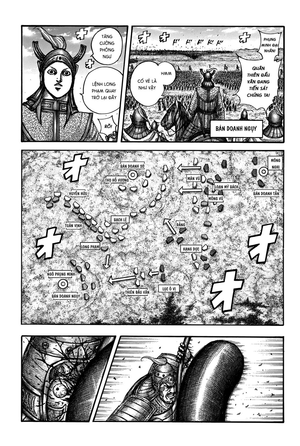 Vương Giả Thiên Hạ Chapter 656 - Trang 2