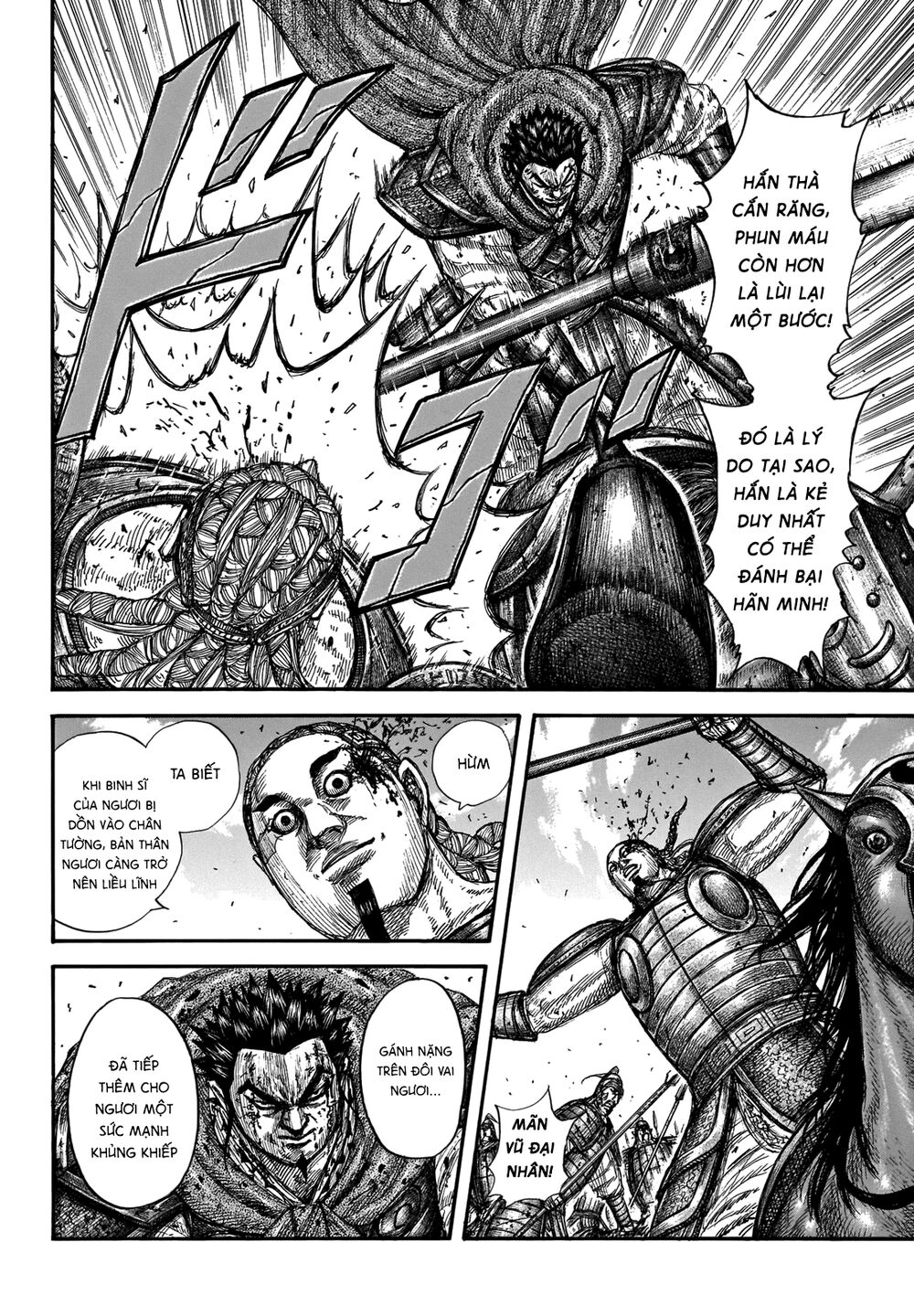 Vương Giả Thiên Hạ Chapter 657 - Trang 2