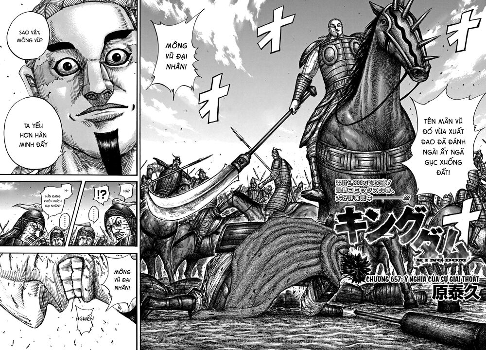 Vương Giả Thiên Hạ Chapter 657 - Trang 2