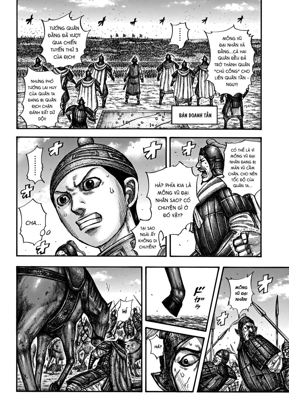 Vương Giả Thiên Hạ Chapter 657 - Trang 2