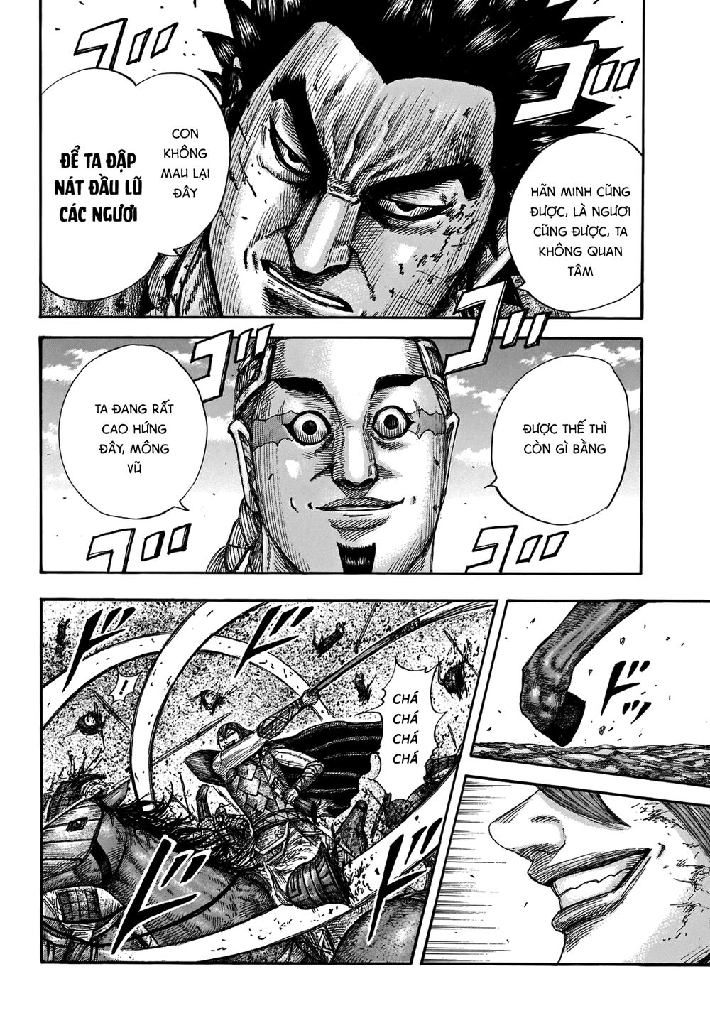 Vương Giả Thiên Hạ Chapter 657 - Trang 2