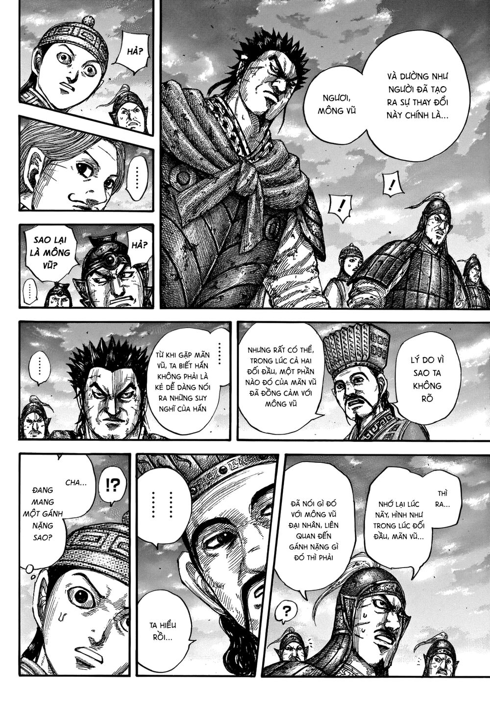 Vương Giả Thiên Hạ Chapter 660 - Trang 2