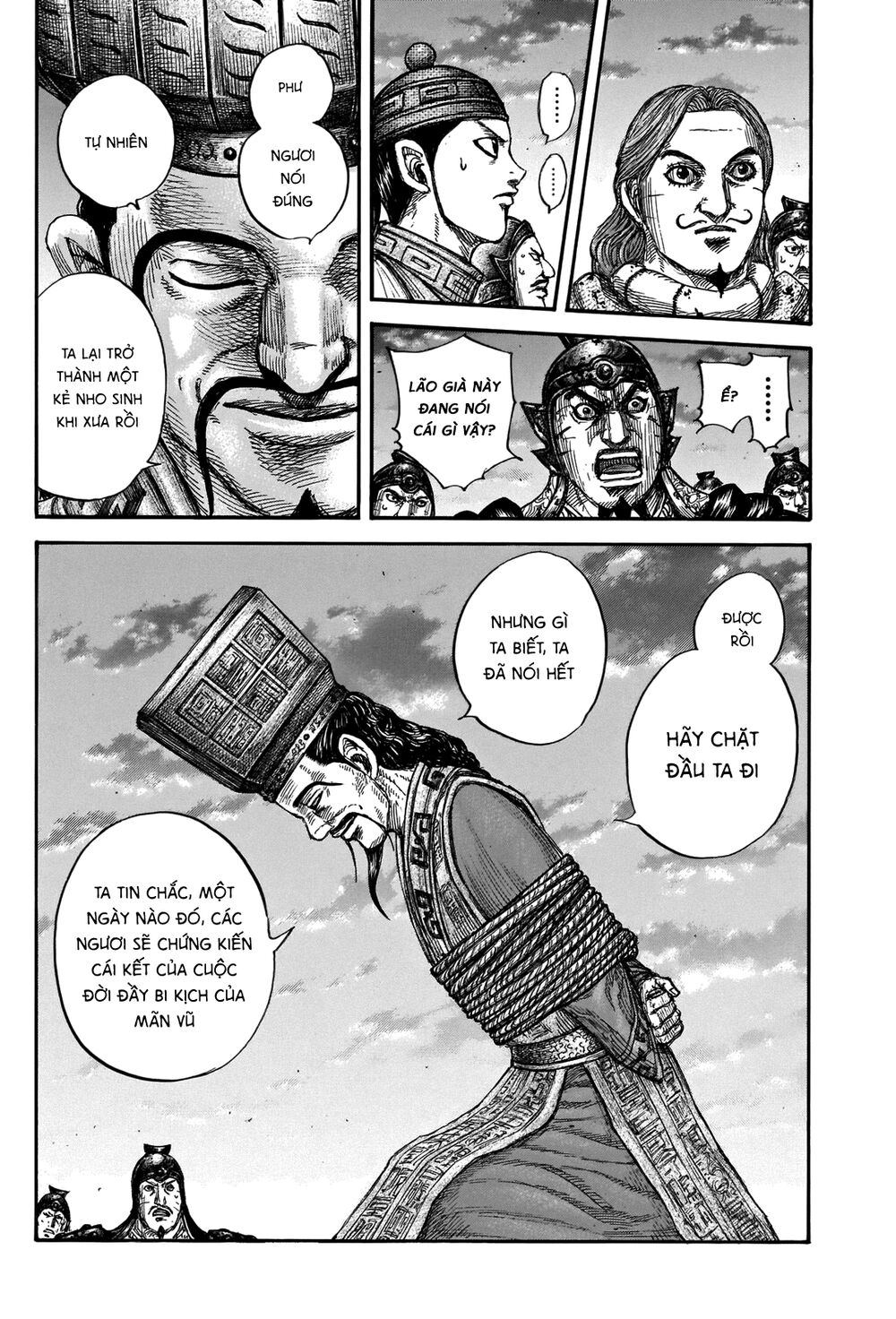 Vương Giả Thiên Hạ Chapter 660 - Trang 2