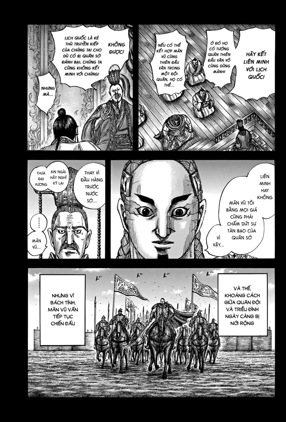 Vương Giả Thiên Hạ Chapter 660 - Trang 2