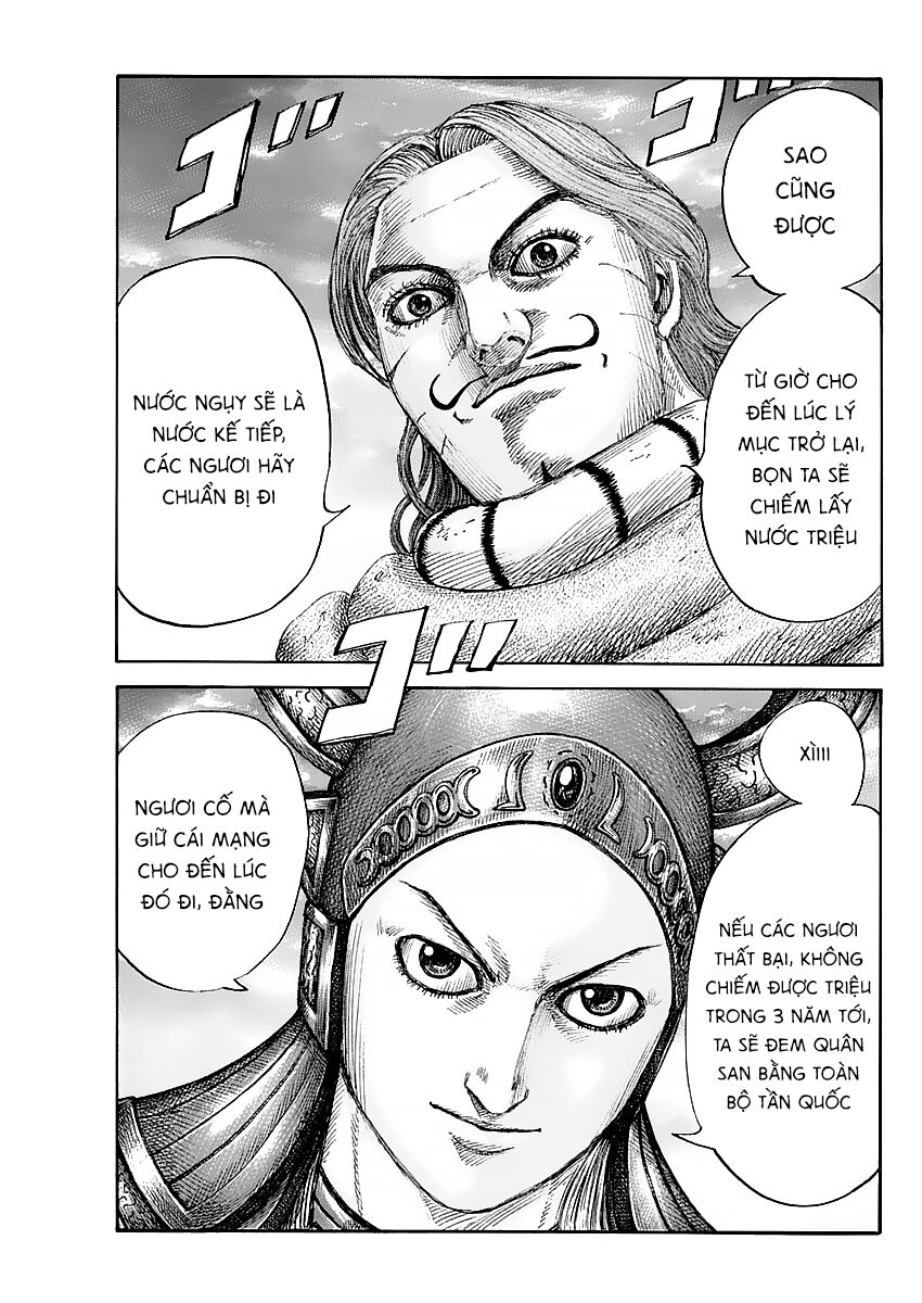 Vương Giả Thiên Hạ Chapter 661 - Trang 2