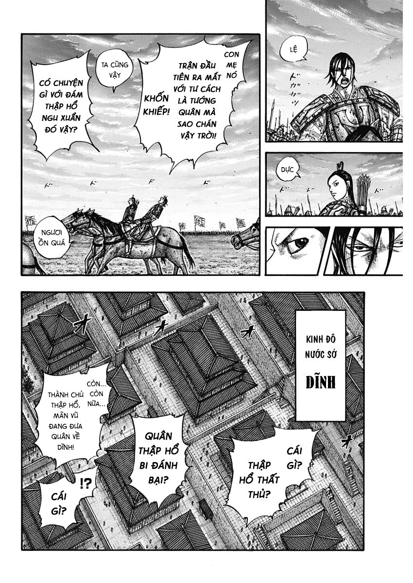 Vương Giả Thiên Hạ Chapter 661 - Trang 2