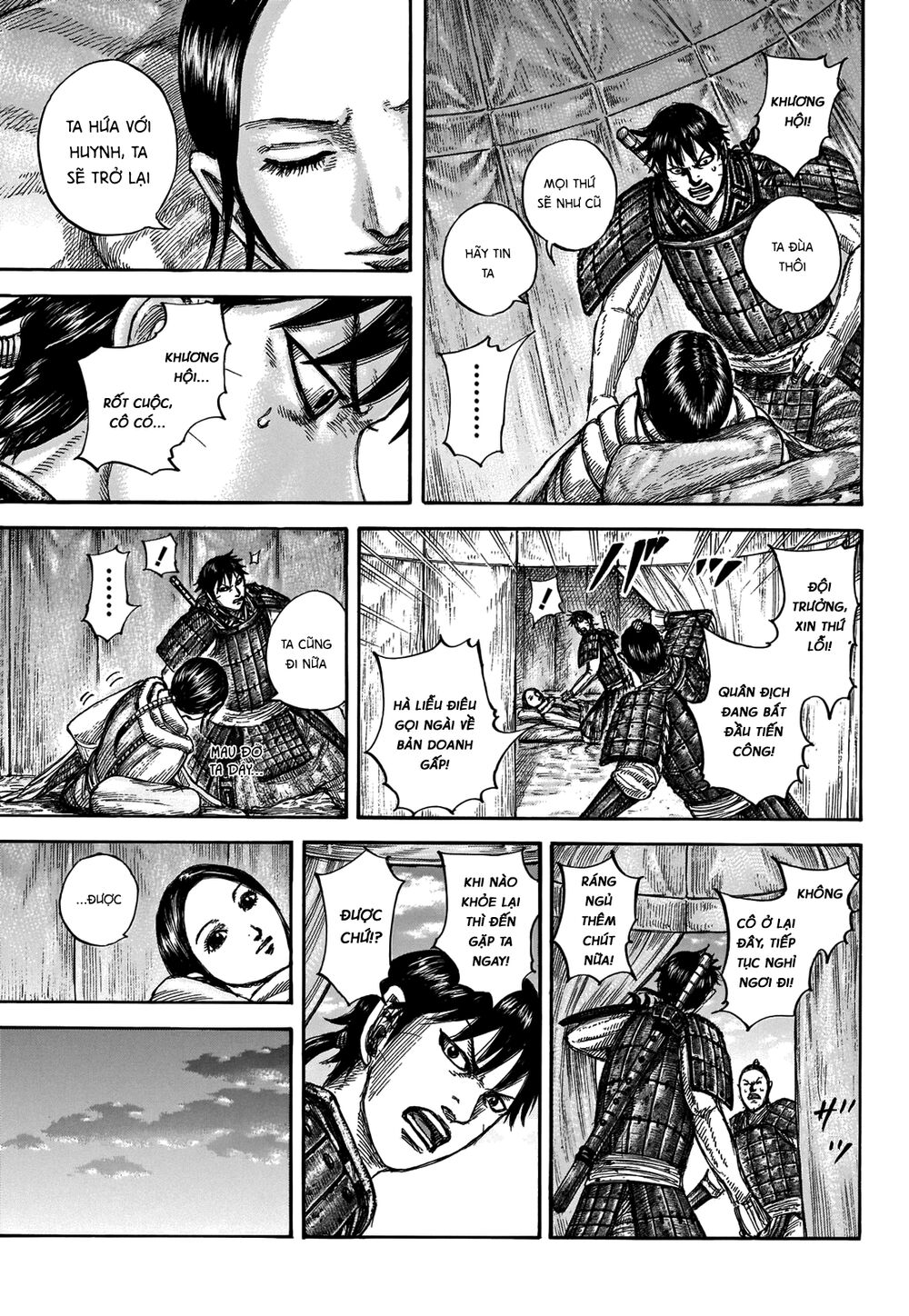 Vương Giả Thiên Hạ Chapter 662 - Trang 2