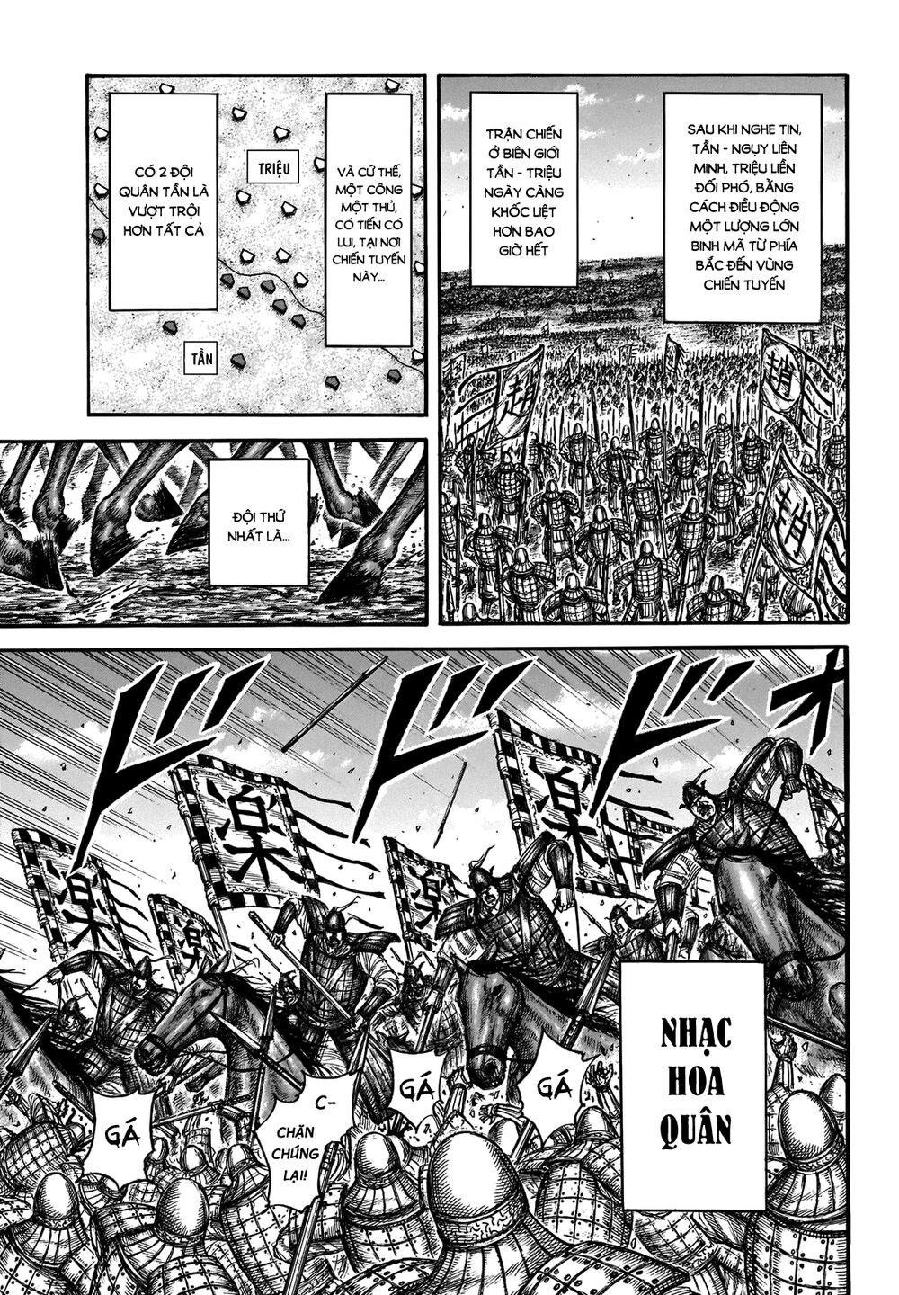 Vương Giả Thiên Hạ Chapter 662 - Trang 2