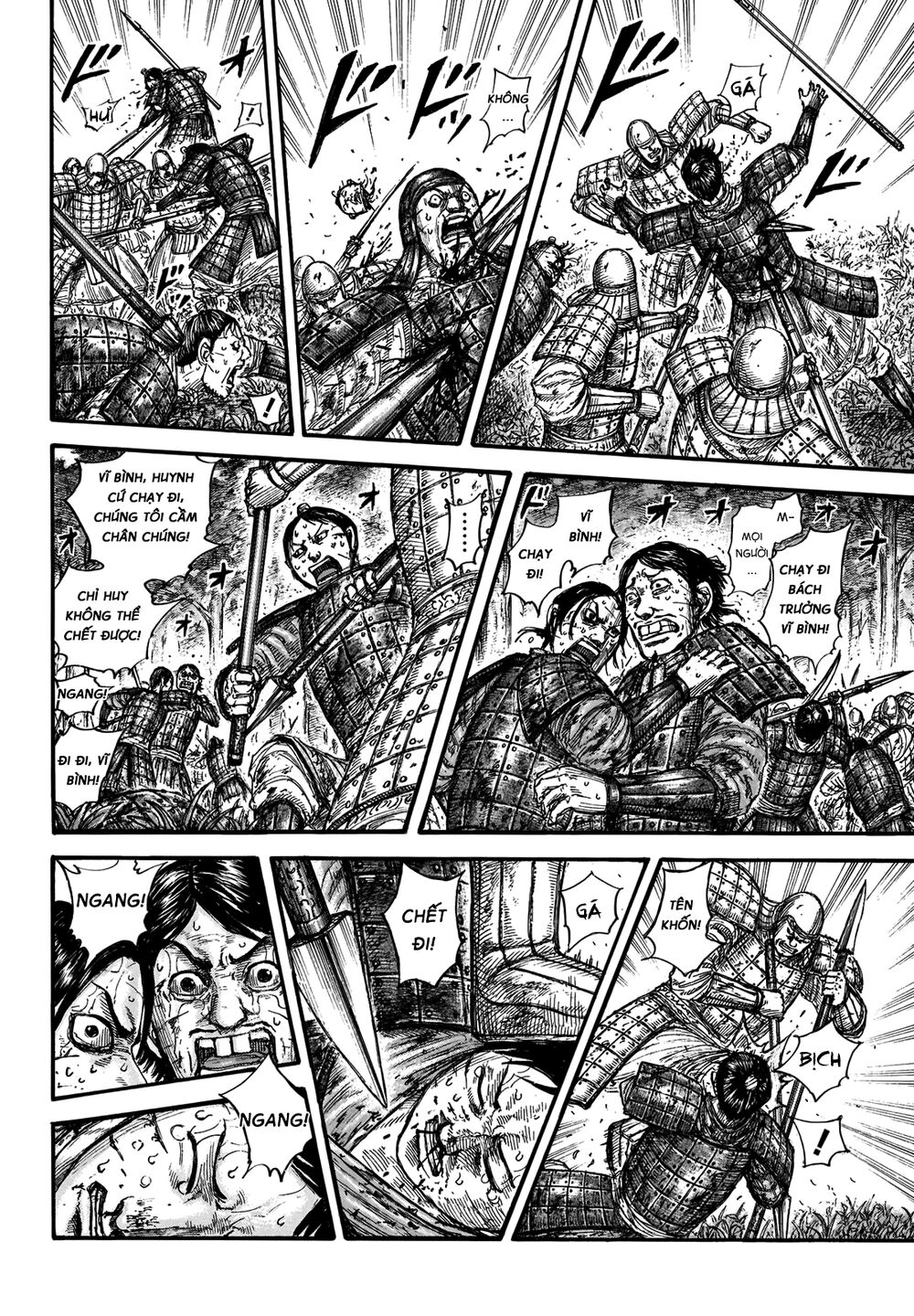 Vương Giả Thiên Hạ Chapter 663 - Trang 2