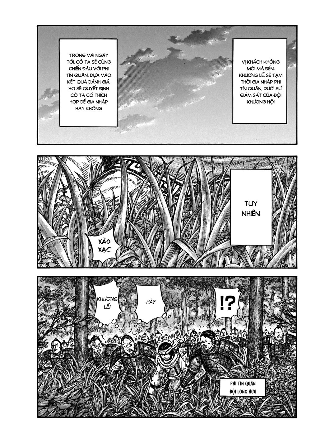 Vương Giả Thiên Hạ Chapter 664 - Trang 2