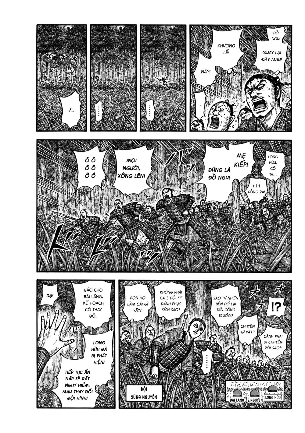 Vương Giả Thiên Hạ Chapter 664 - Trang 2