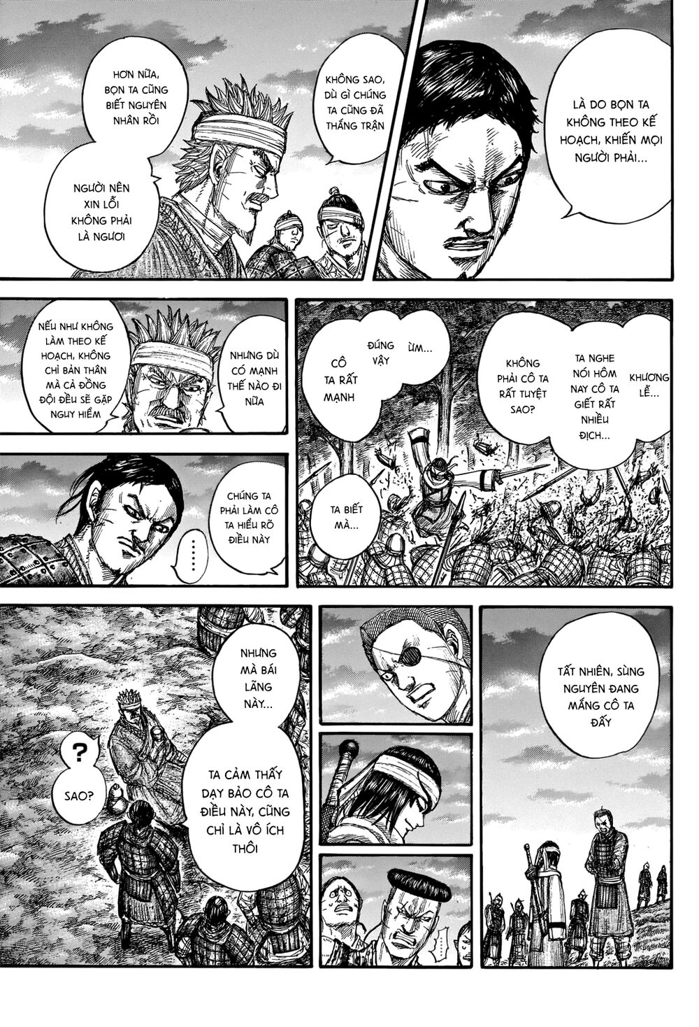 Vương Giả Thiên Hạ Chapter 664 - Trang 2