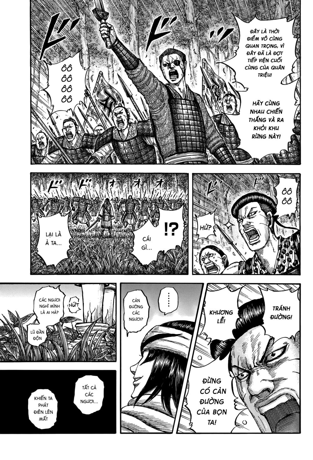 Vương Giả Thiên Hạ Chapter 664 - Trang 2