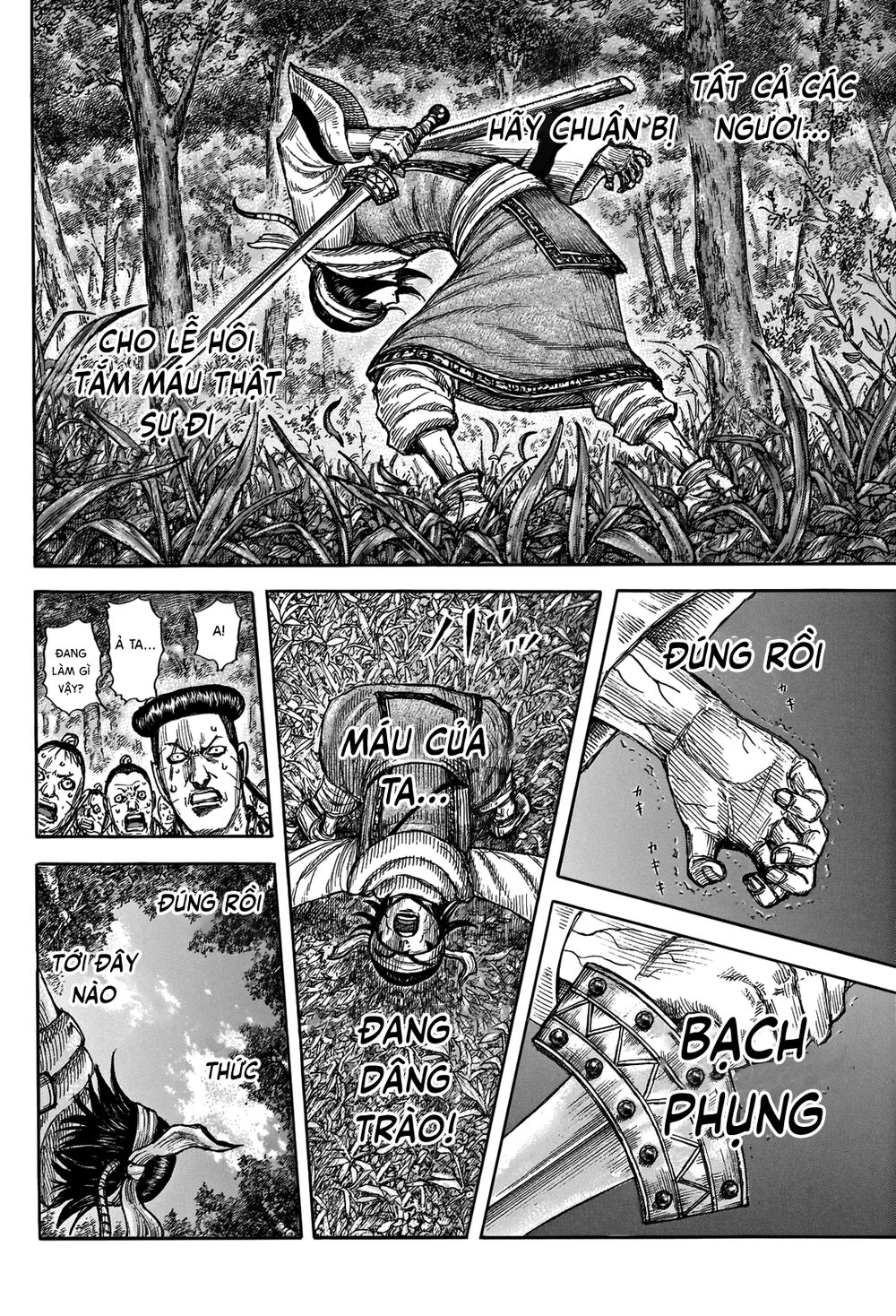 Vương Giả Thiên Hạ Chapter 664 - Trang 2