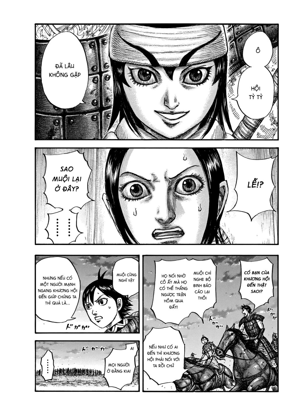 Vương Giả Thiên Hạ Chapter 664 - Trang 2