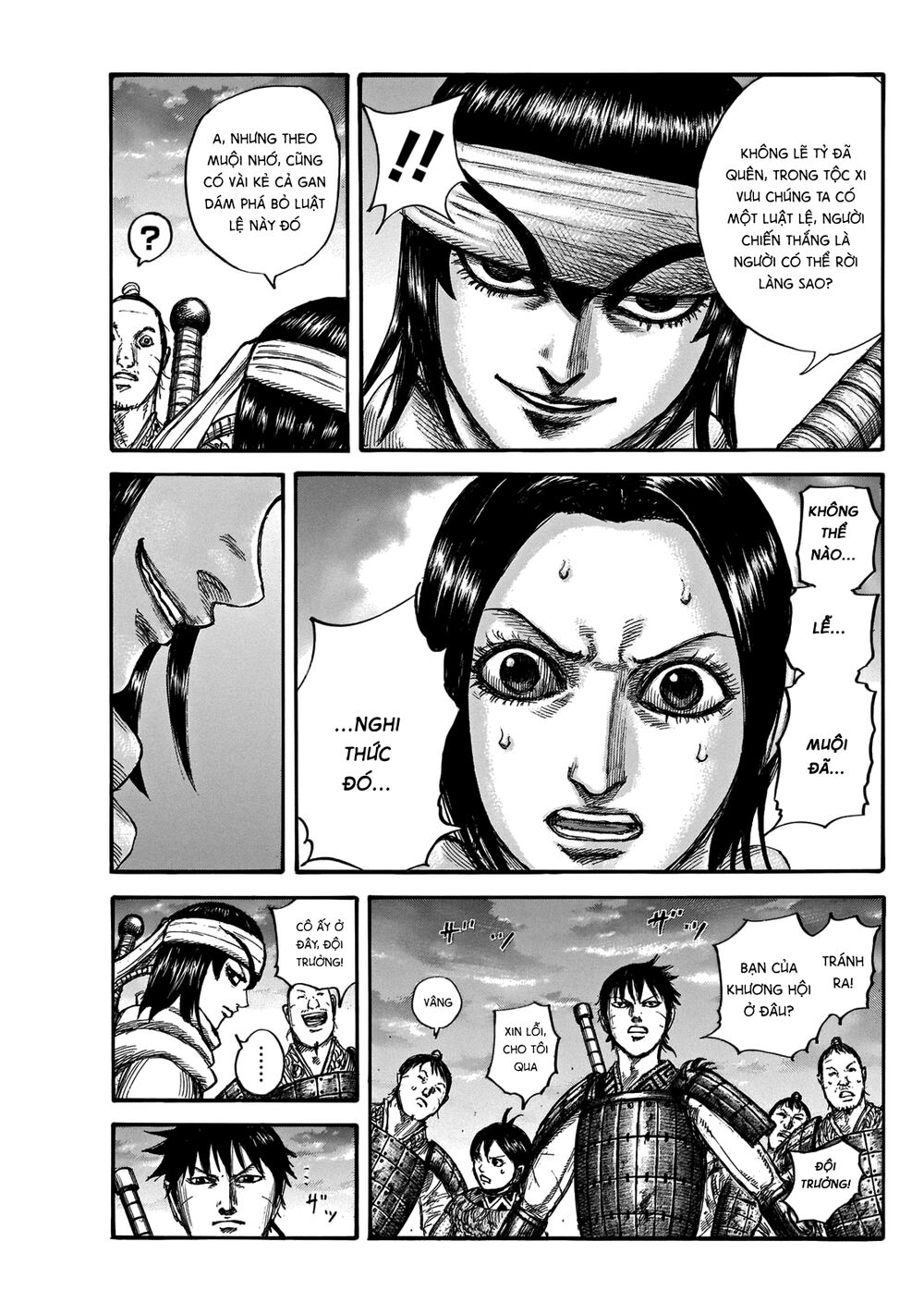 Vương Giả Thiên Hạ Chapter 664 - Trang 2