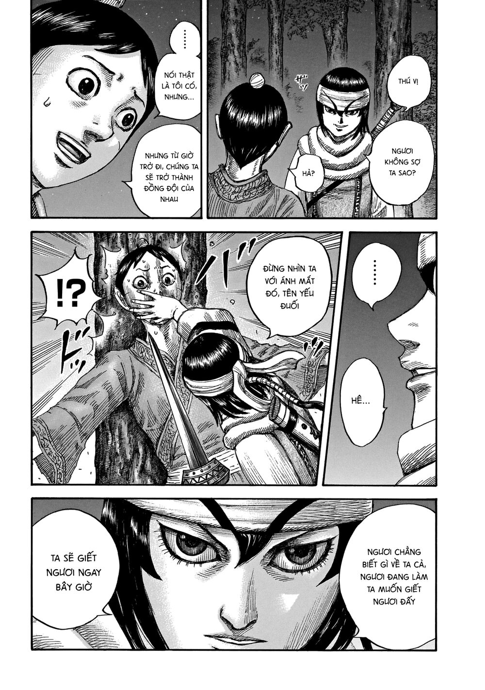 Vương Giả Thiên Hạ Chapter 665 - Trang 2