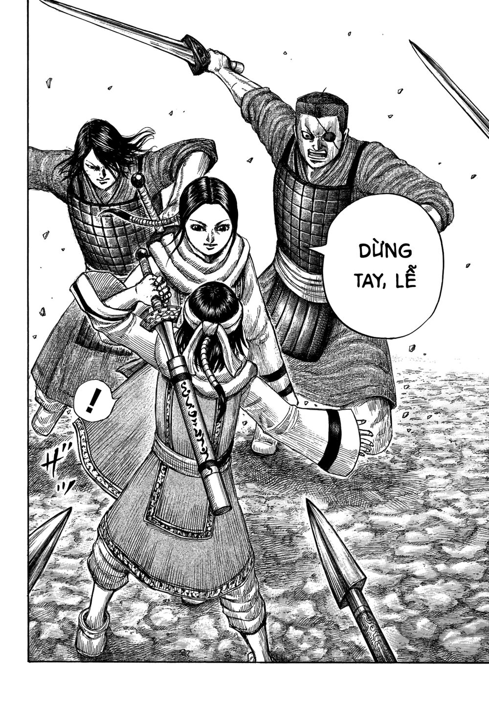 Vương Giả Thiên Hạ Chapter 665 - Trang 2