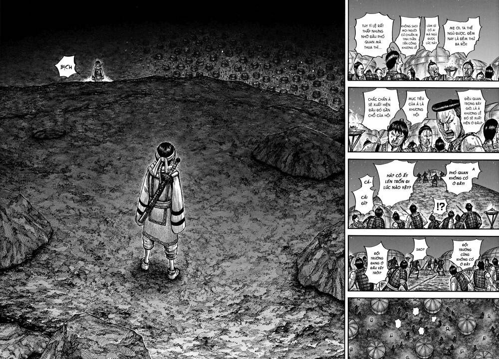 Vương Giả Thiên Hạ Chapter 667 - Trang 2