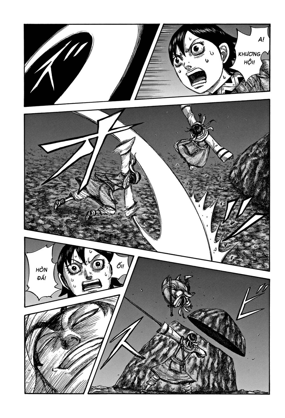 Vương Giả Thiên Hạ Chapter 667 - Trang 2