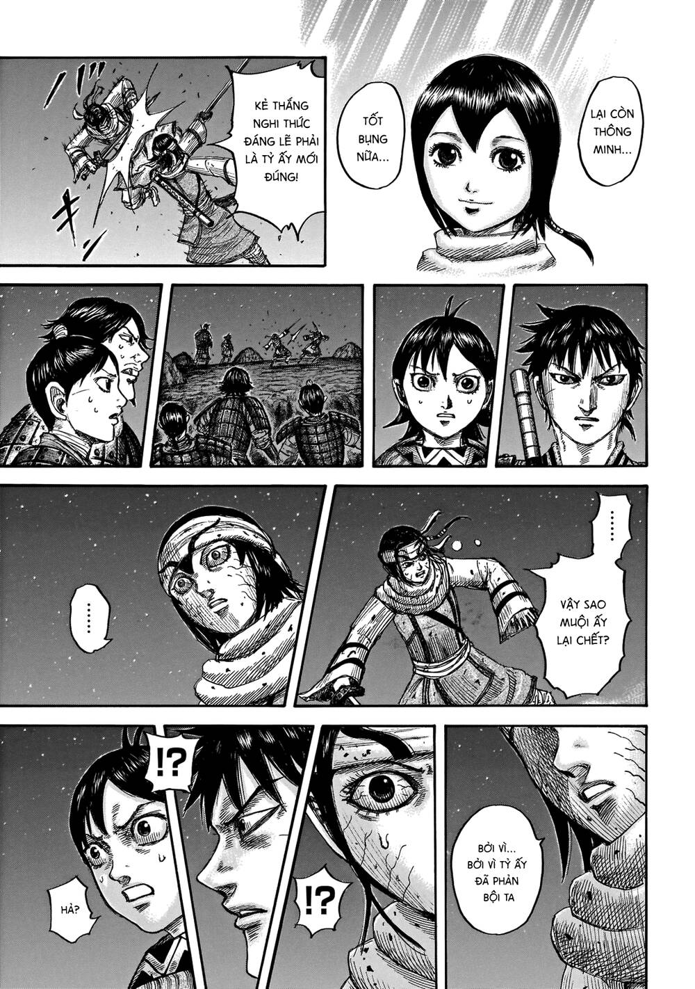 Vương Giả Thiên Hạ Chapter 668 - Trang 2