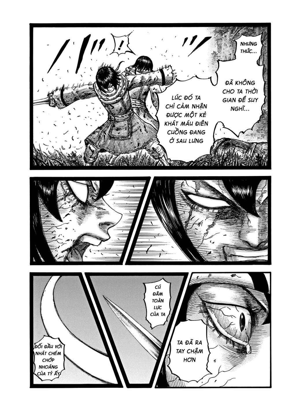 Vương Giả Thiên Hạ Chapter 668 - Trang 2