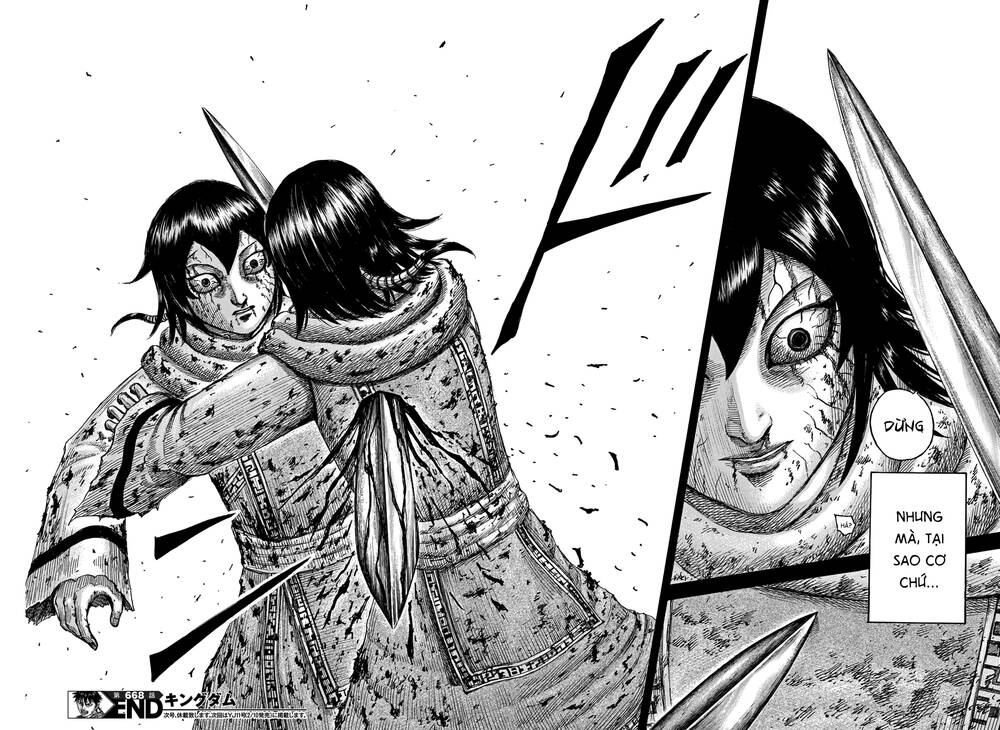 Vương Giả Thiên Hạ Chapter 668 - Trang 2