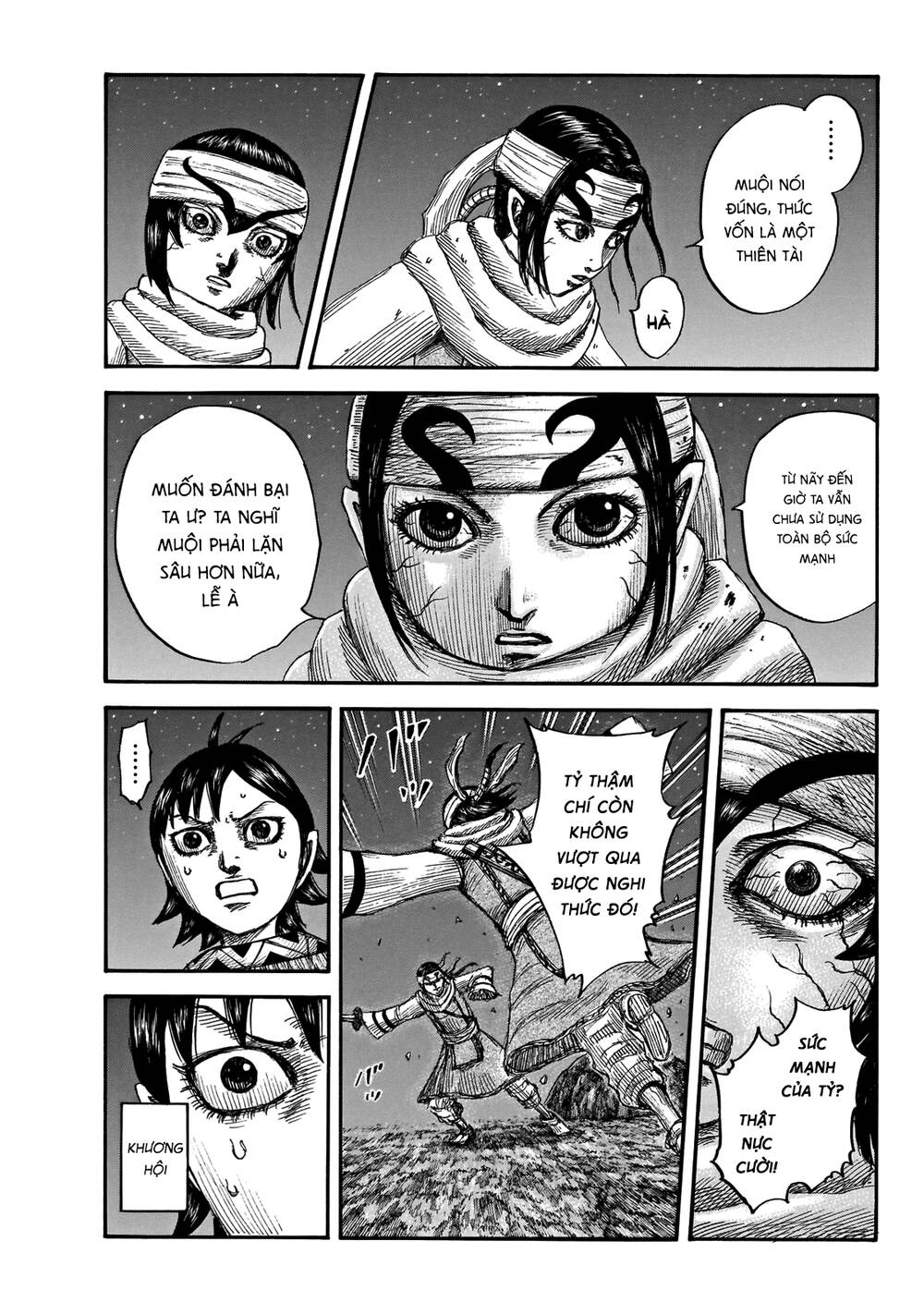 Vương Giả Thiên Hạ Chapter 668 - Trang 2