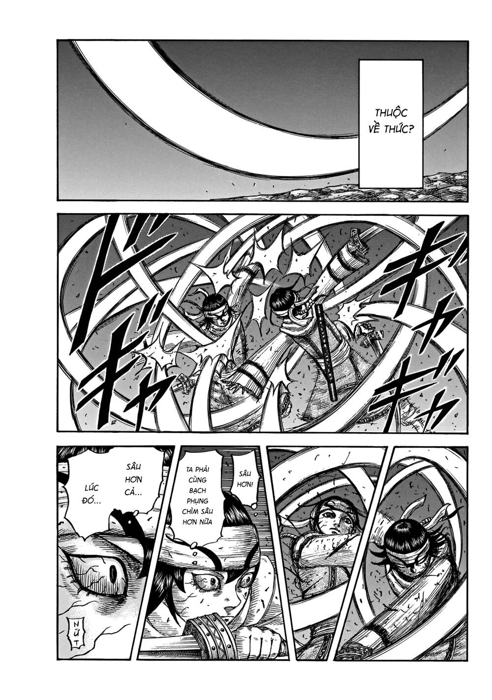 Vương Giả Thiên Hạ Chapter 668 - Trang 2