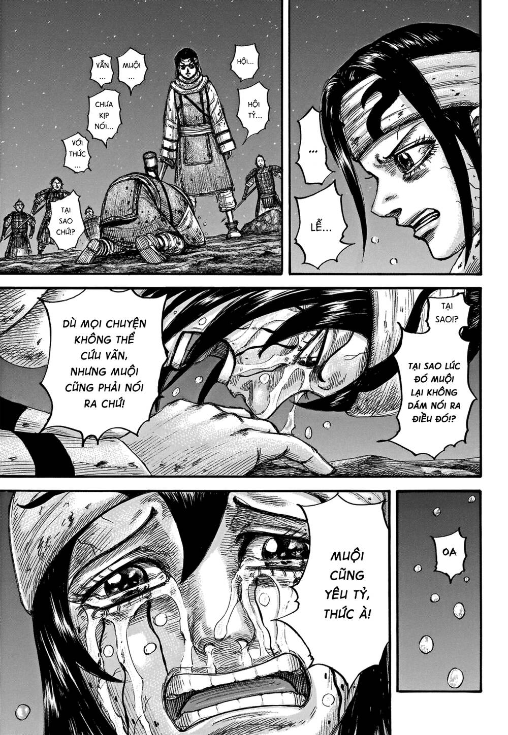 Vương Giả Thiên Hạ Chapter 669 - Trang 2